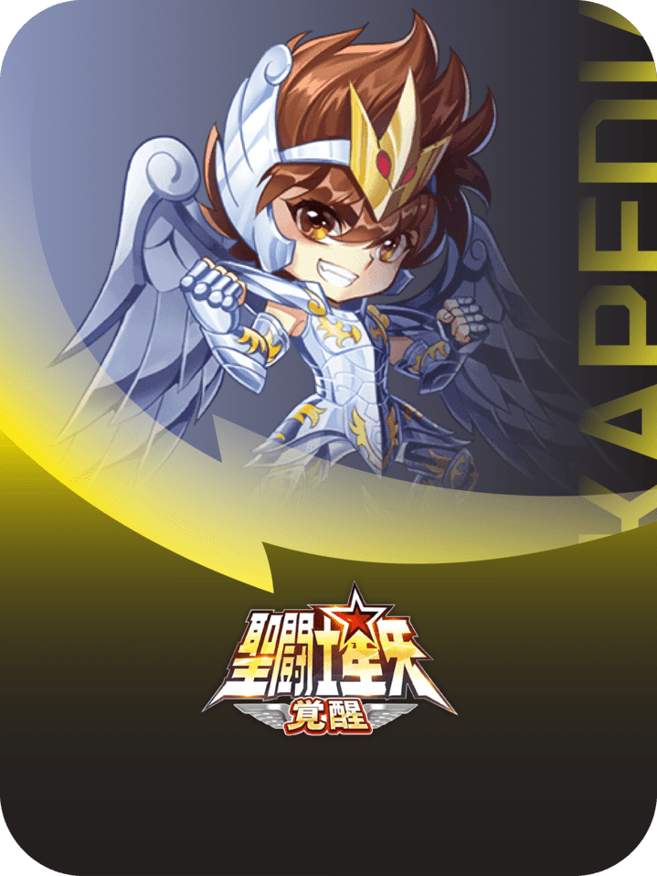 Saint Seiya